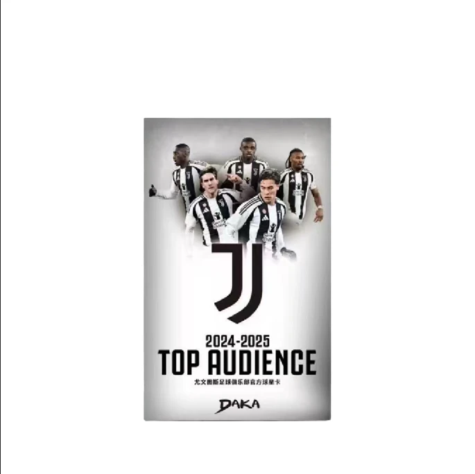【拆盒】2024-25 DAKA 尤文图斯队盒  球星卡产品（下单默认代拆）