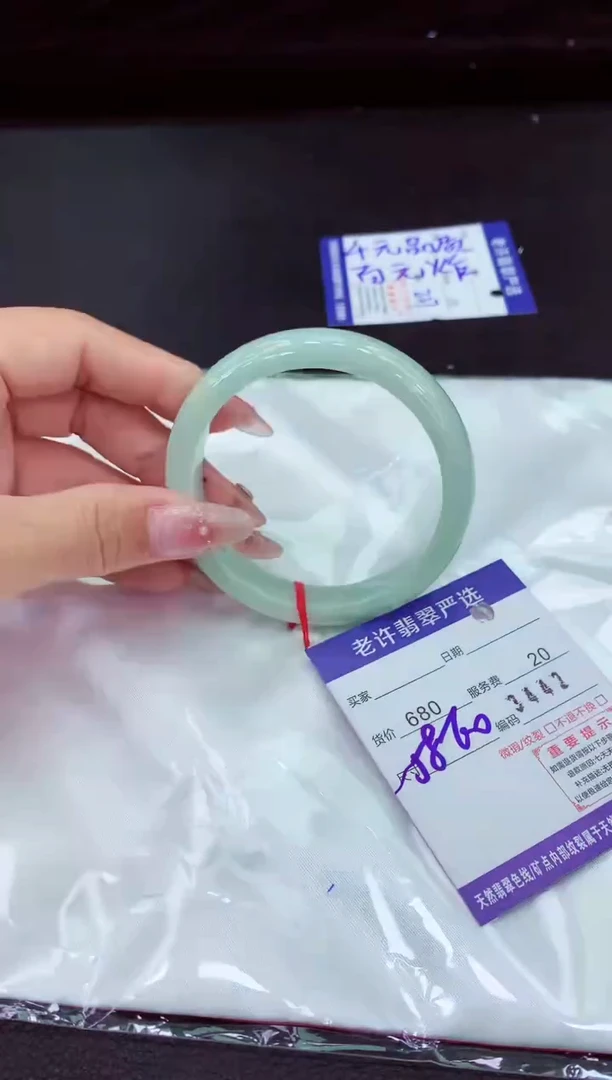 翡翠手镯未镶嵌111111111111