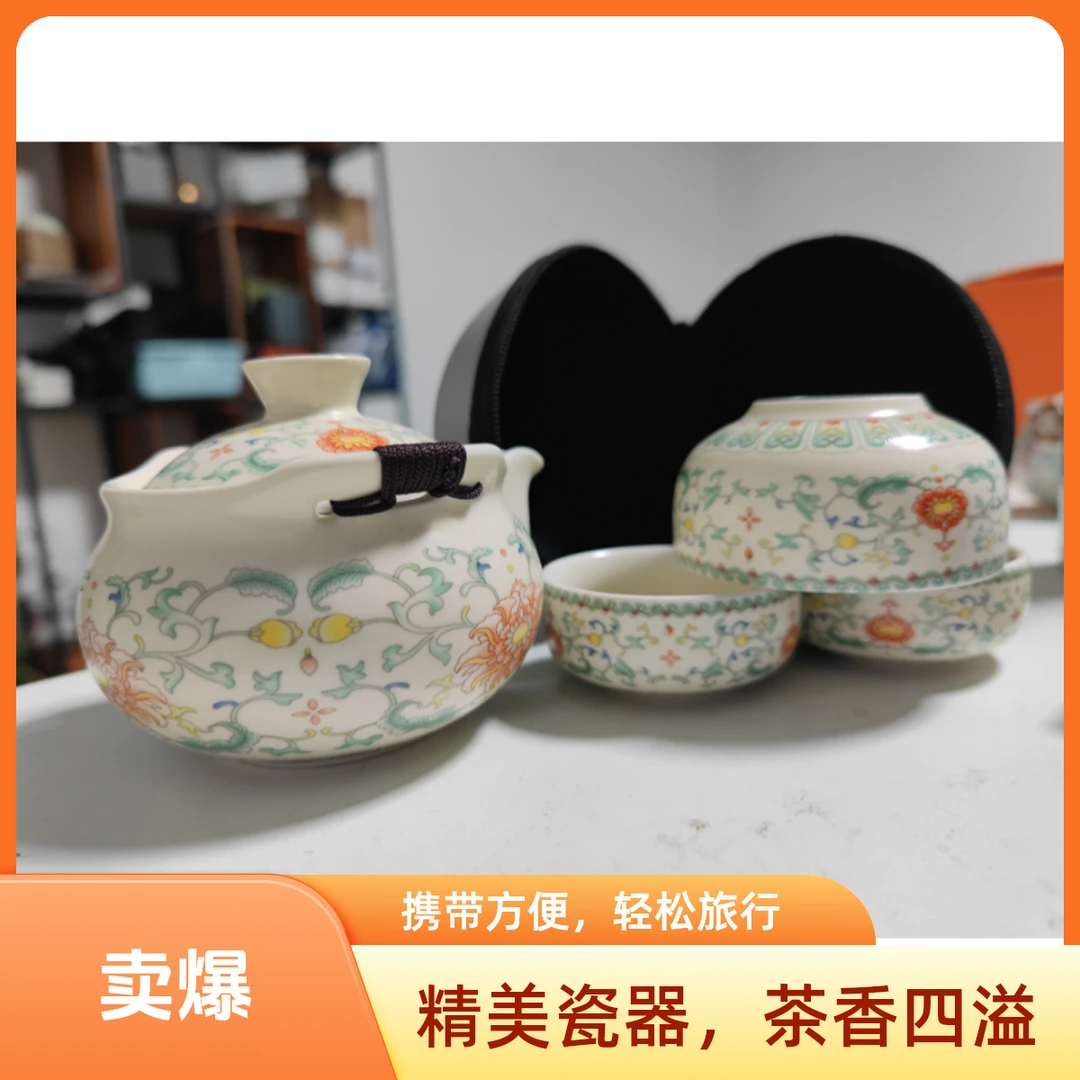 便携式旅行茶具套装汝窑手抓壶一壶三杯快客杯户外出携带包 G640