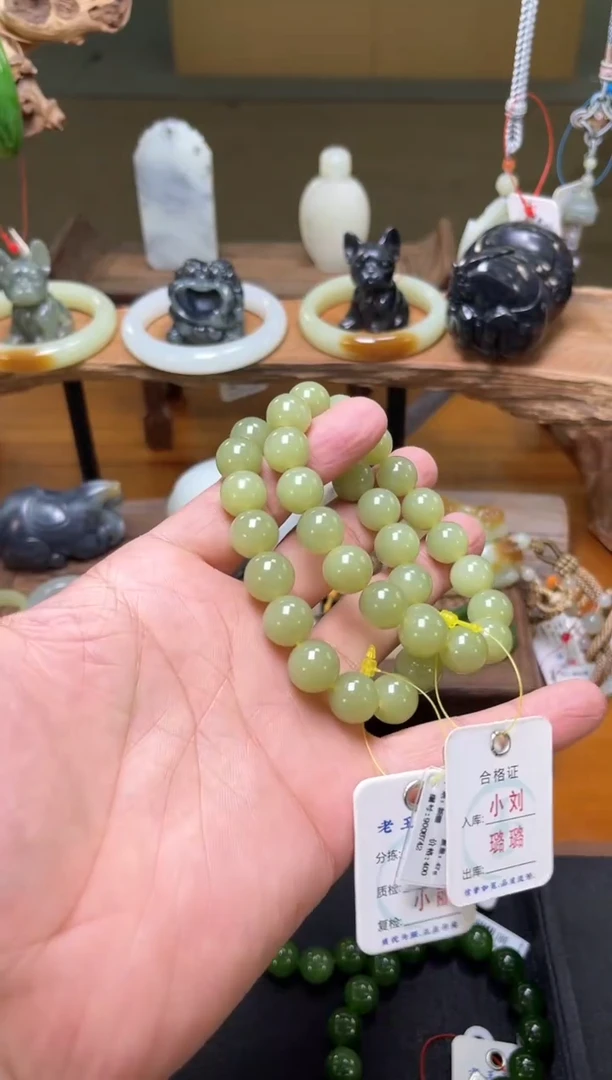 手串未镶嵌和田玉卡12若羌黄口圆珠 多样性发一