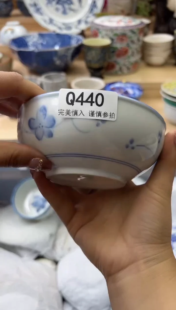 【闪购商品】瓷片440qqqqqqqqqqqq