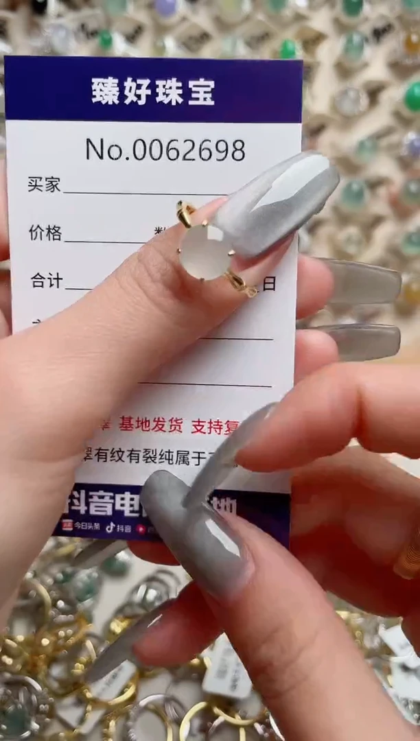 【闪购商品】翡翠戒指银S925镶嵌...........