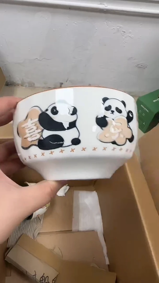 瓷20包邮微瑕专属链接  2个
