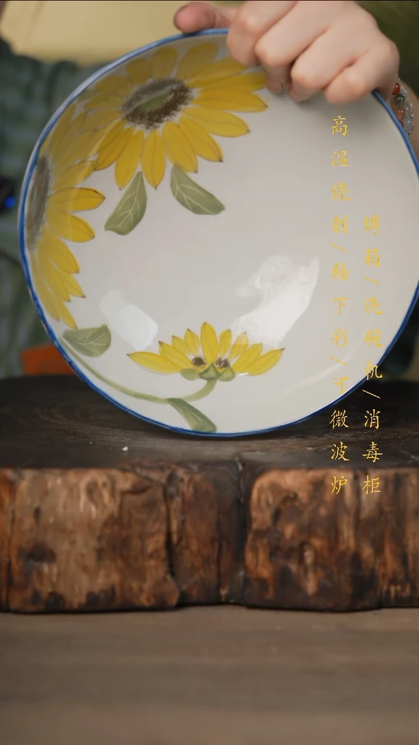 瓷片景德镇高温釉下彩可微波烤箱洗碗机
