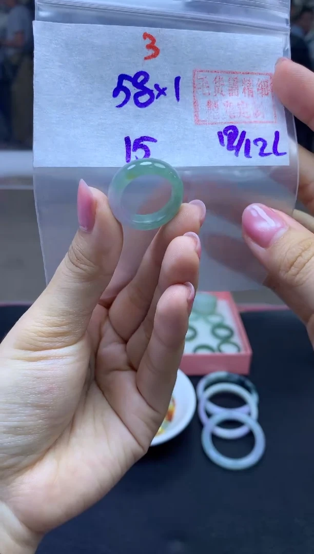 未镶嵌定制翡翠戒圈#58元-毛货需精细抛光