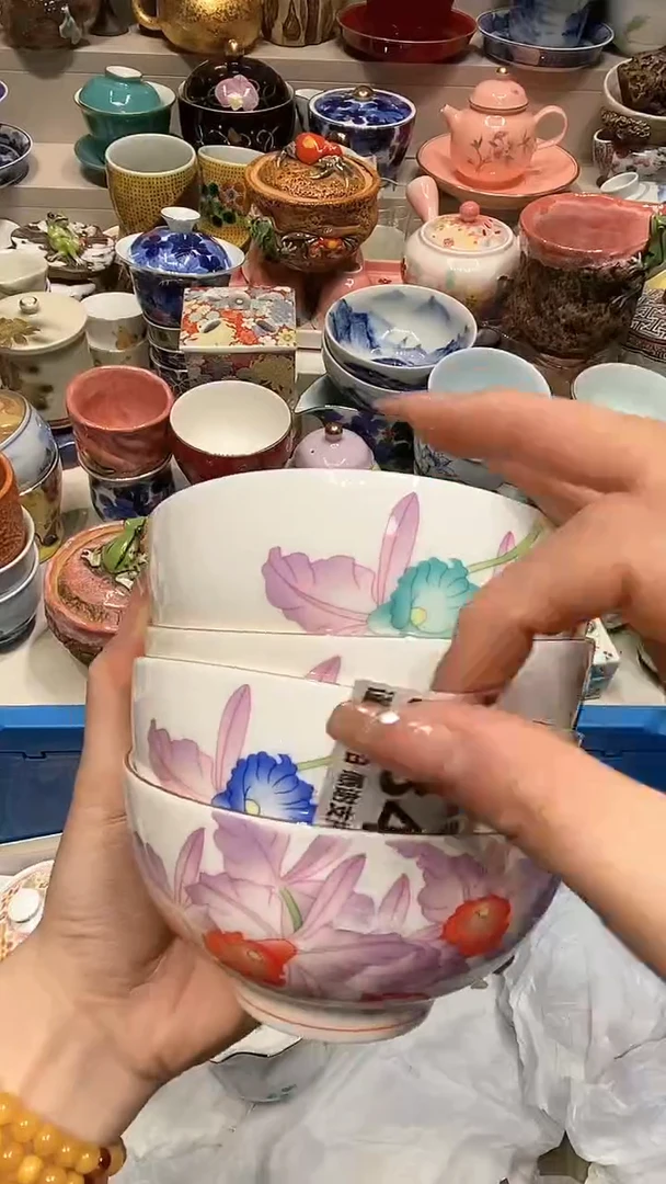 【闪购商品】龙弟嘎嘎漏的啊啊啊啊