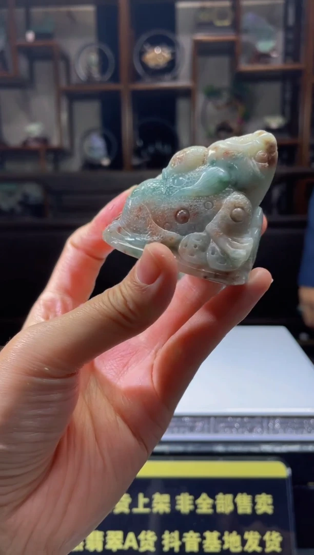 【闪购商品】定制翡翠未镶嵌天然A货翡翠