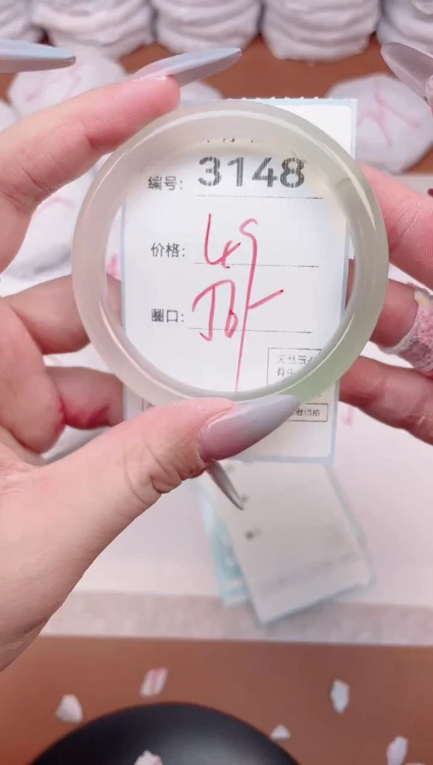 【闪购商品】玛瑙/玉髓手镯未镶嵌3148