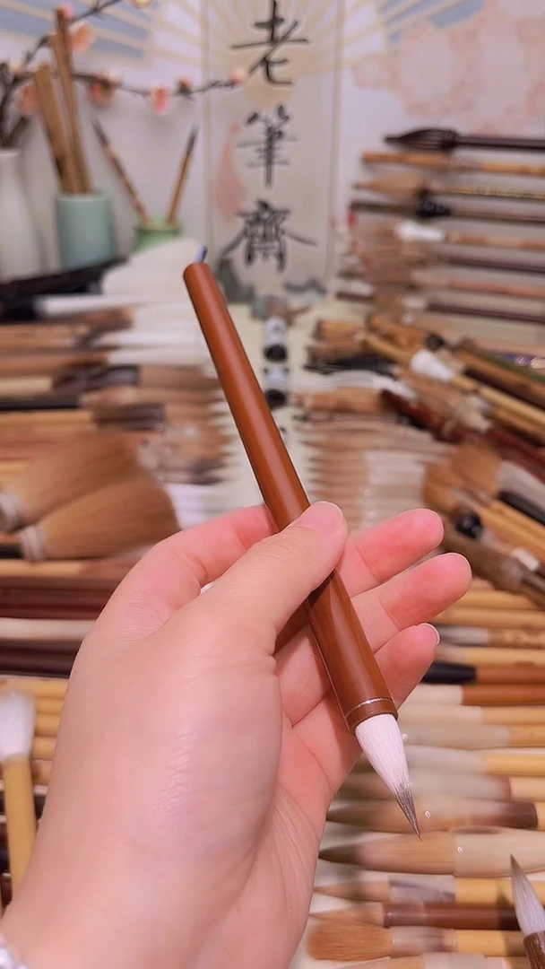 【闪购商品】烤红竹直杆胖头紫羊兼毫出峰2.8