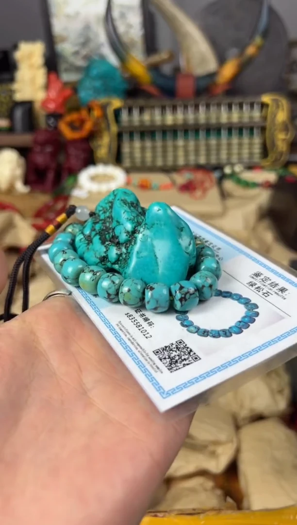 【闪购商品】1主播推荐主播推荐