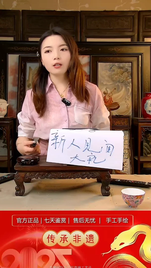 摆件景德镇陶瓷B731