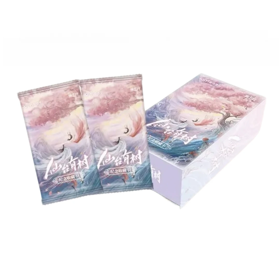 【拆盒】集卡社《仙台有树》纪念收藏卡（代拆）