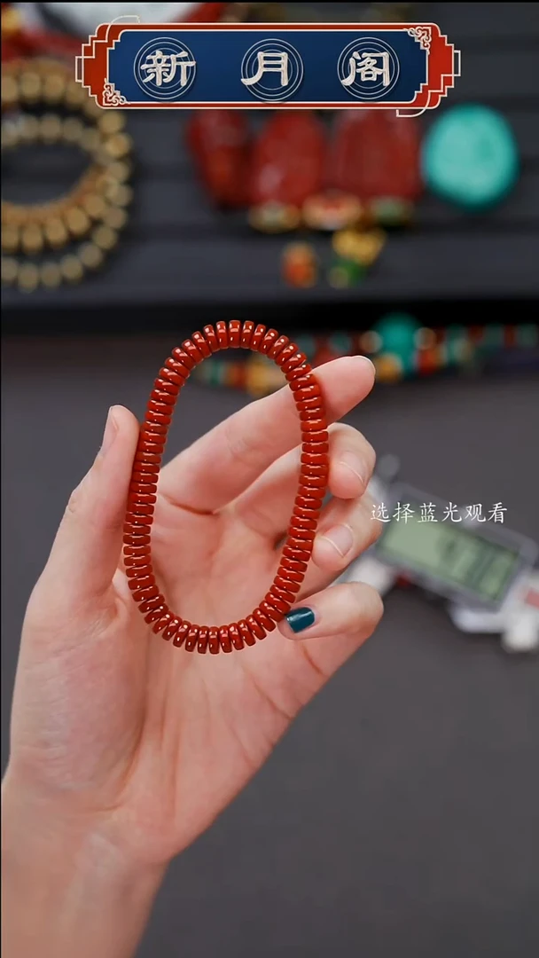 南红玛瑙文玩配饰多样性发货未镶嵌云*﹌文玩配饰多样性发货