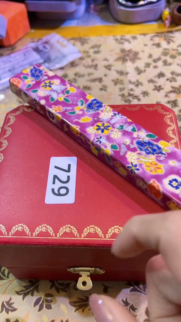 【闪购商品】瓷片陶茶666文玩周边多人