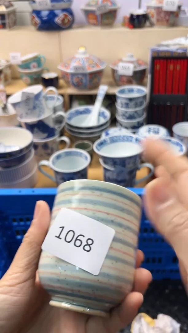 瓷片尘*你好你好你好你好你好你好
