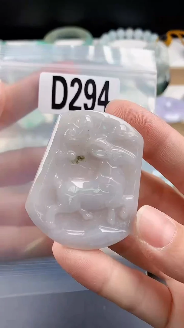 颈饰未镶嵌翡翠颈饰未镶嵌缅甸天然翡翠吊坠