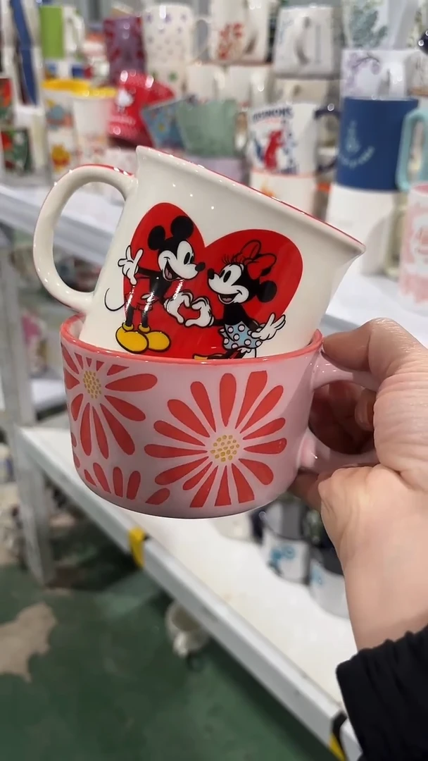 【闪购商品】家湖高温陶瓷杯 微瑕
