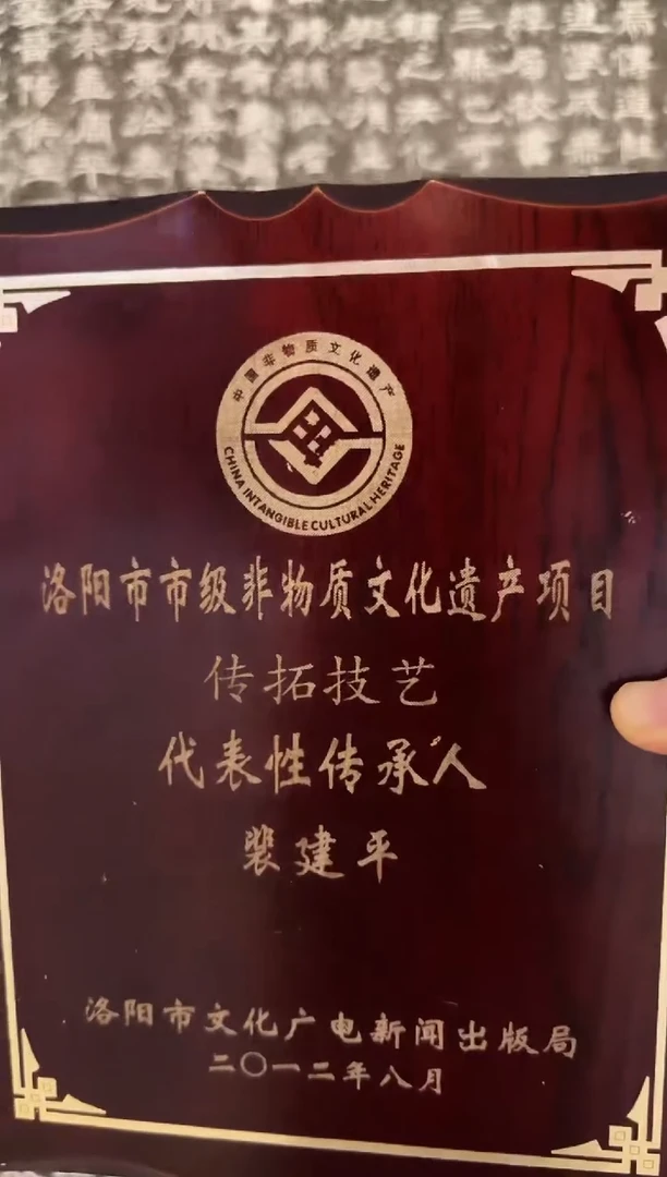 昌化石印石111111111111111