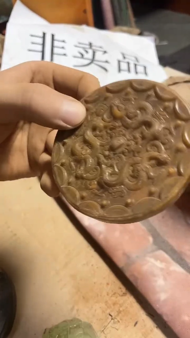 硅化玉珠宝奇石未镶嵌98