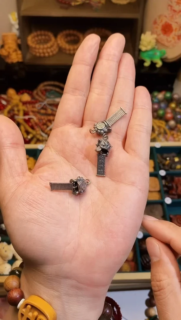 【闪购商品】非洲檀香散珠三七银醒狮