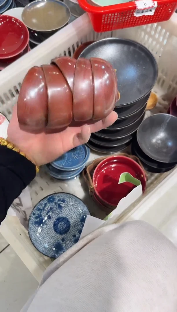 微瑕商品，介意勿拍