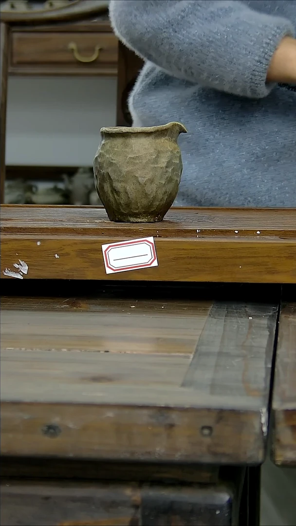 坭兴陶贵台龙窑B569