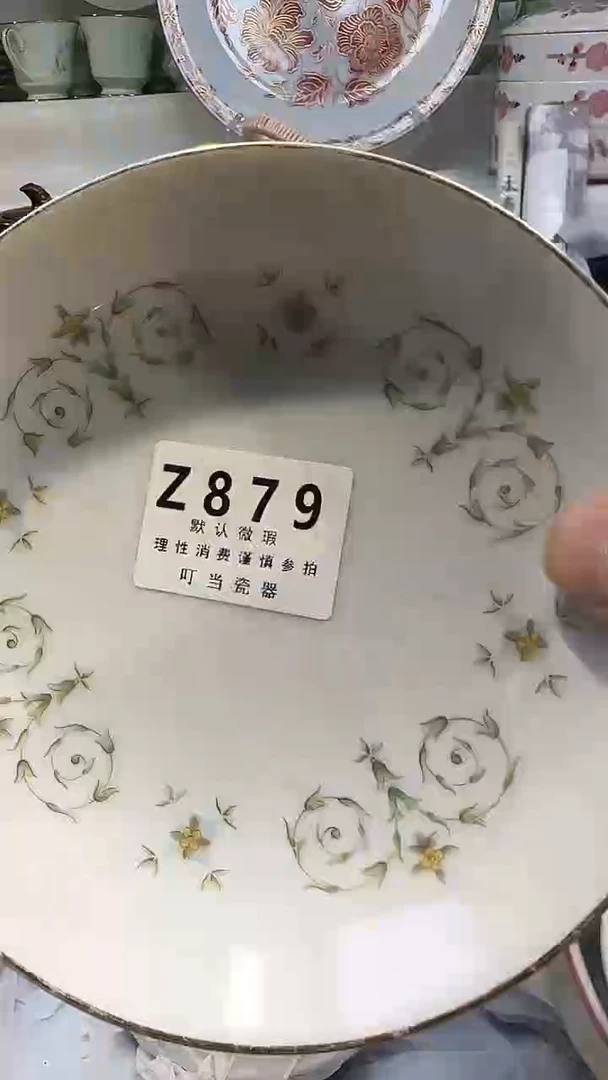 我****落879xxxxxxxxxxxxx