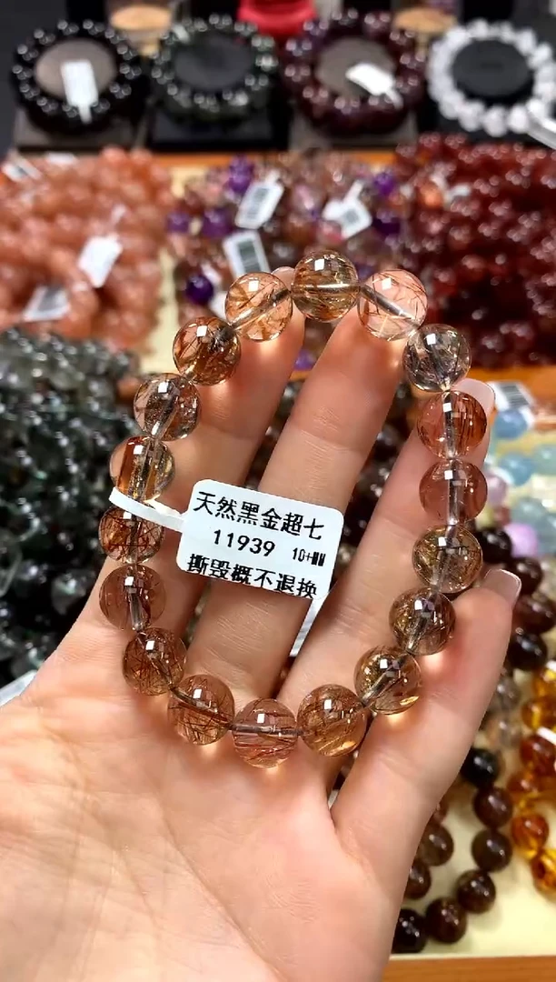 未镶嵌手串水晶10+