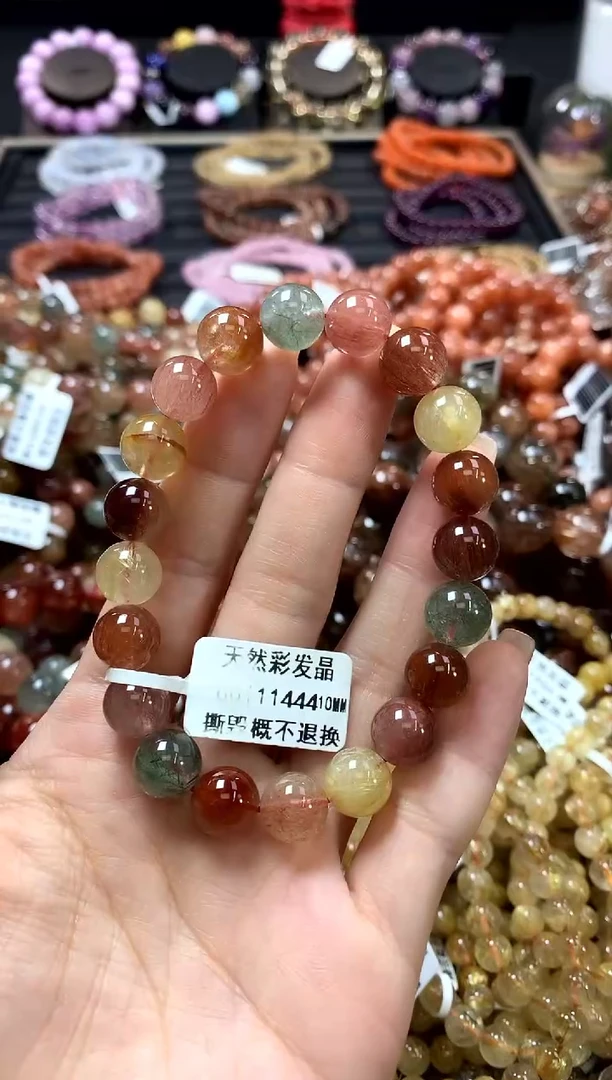 未镶嵌手链水晶10*