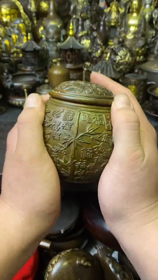 精品文玩专属链接