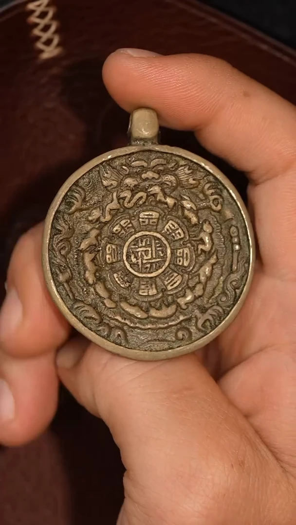 冲赛康胡子哥，藏传九宫八卦牌139