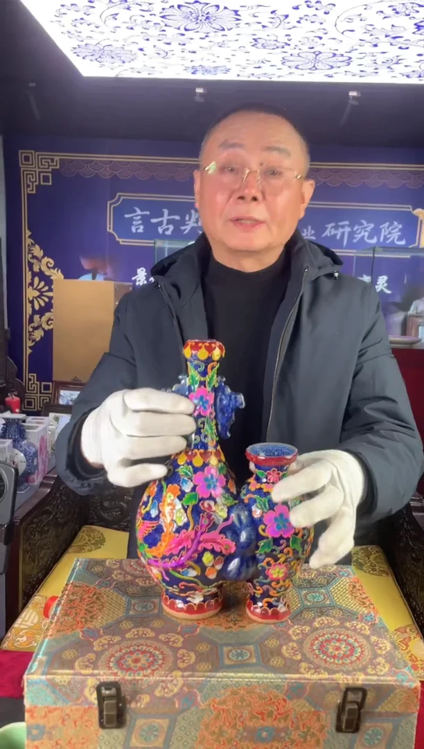 其他陶景德镇陶瓷14