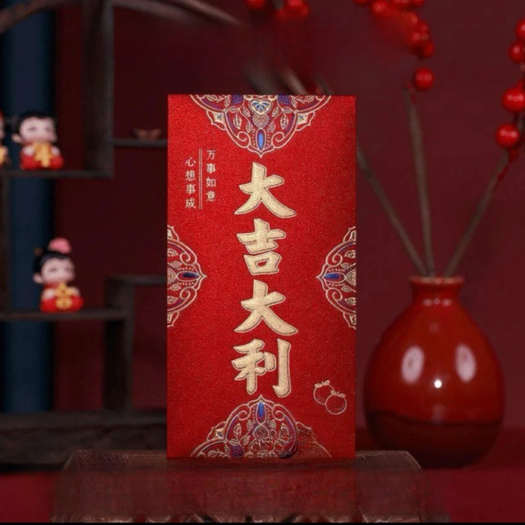 【开播见面礼】2025 K蛇年百Y J卷创意饰品礼品 拍十单赠送礼物一份