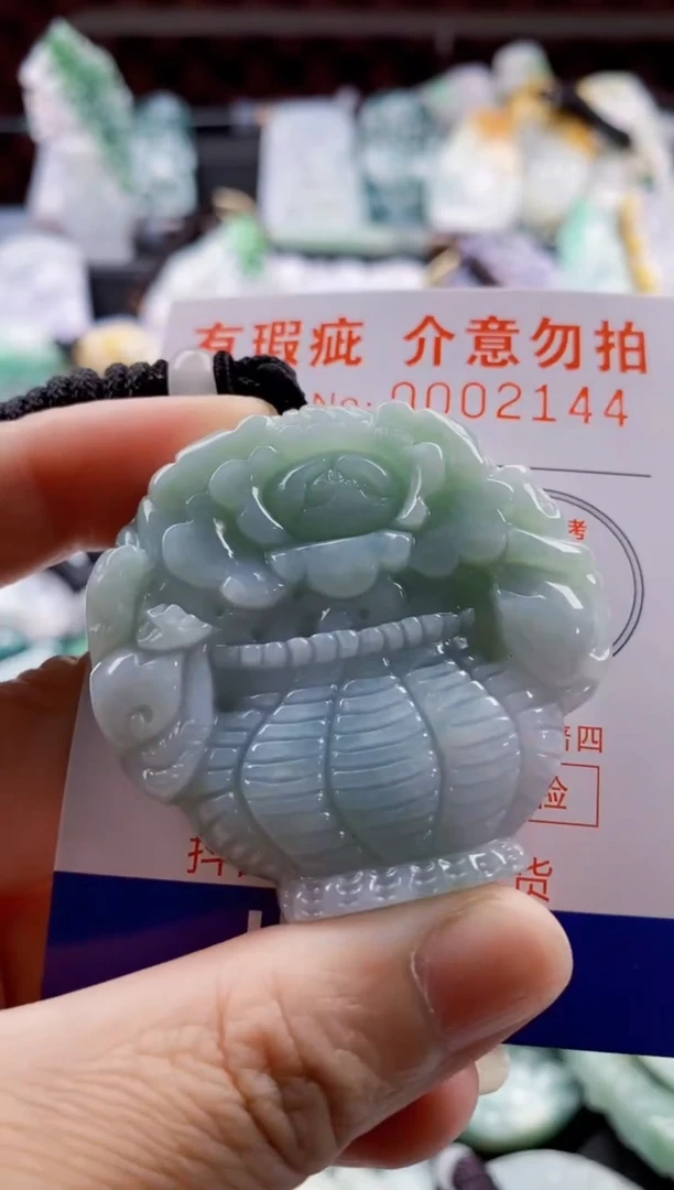 翡翠未镶嵌吊坠(不含链)1