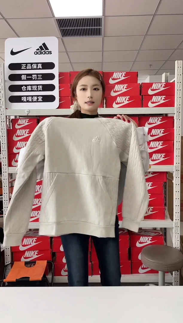 编码 364 尺码m  胸围衣长  正品直播间过款