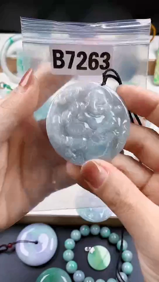 颈饰未镶嵌翡翠天然翡翠吊坠挂件