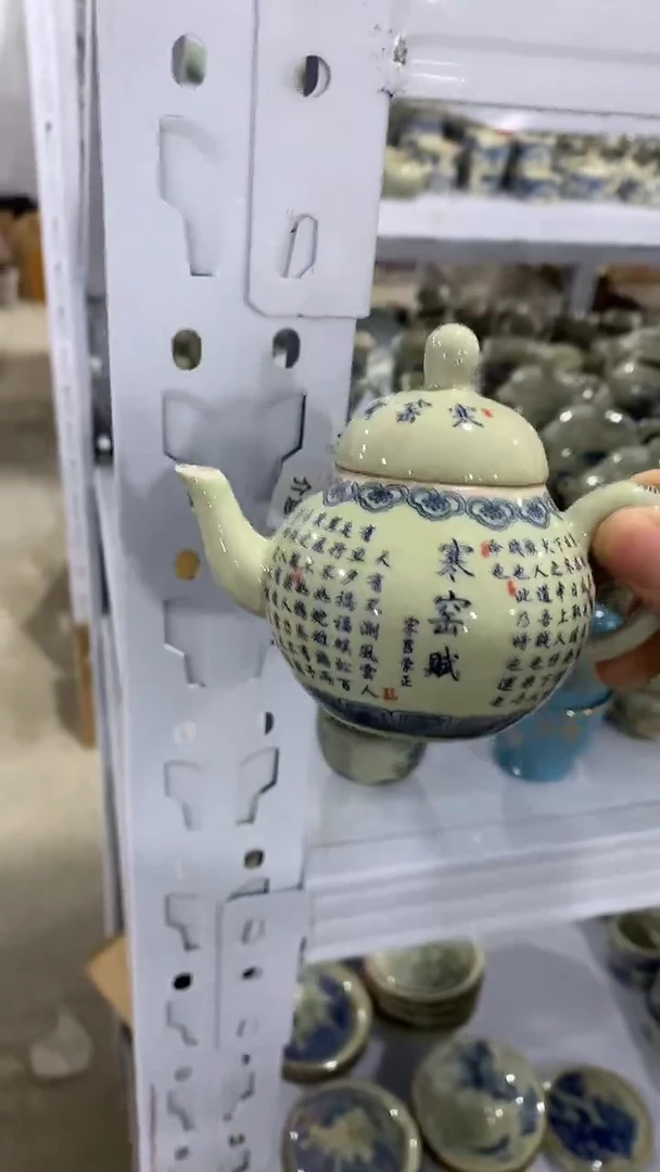 茶壶、盖碗、主人杯、客杯（轻轻微瑕介意勿拍）