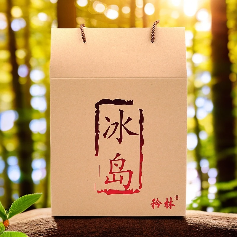 云南临沧茶区勐库冰岛产区普洱头春生茶散茶 入口即甜 500克/袋