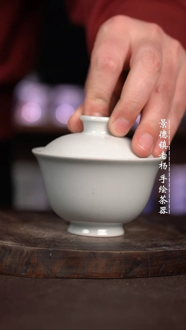 【闪购商品】微瑕福利微瑕福利120有暇