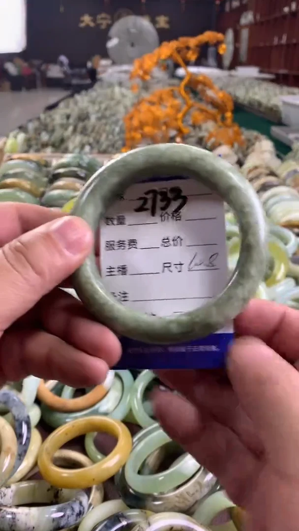 未镶嵌蛇纹石玉手镯2733