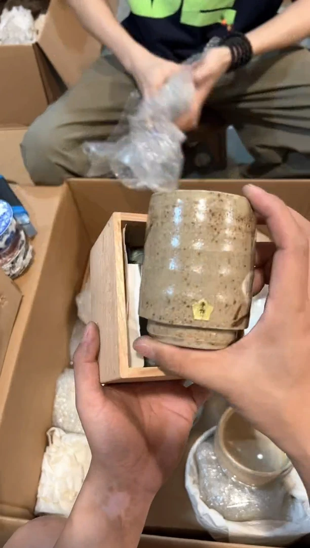 A4032中古瓷器 茶器周边/1