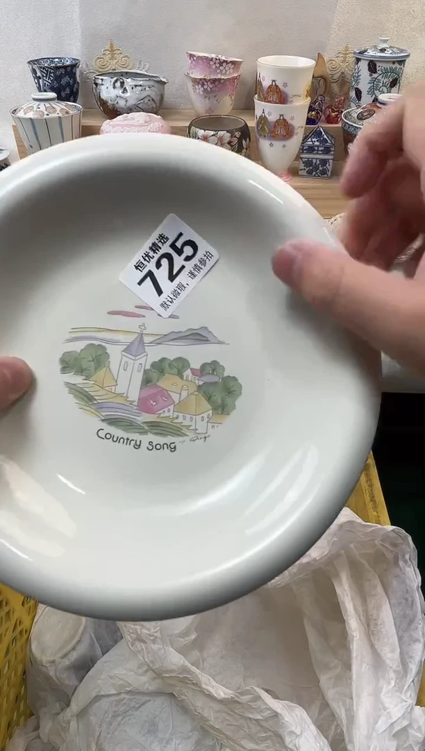 m**唐陶瓷陶瓷陶瓷陶瓷陶瓷