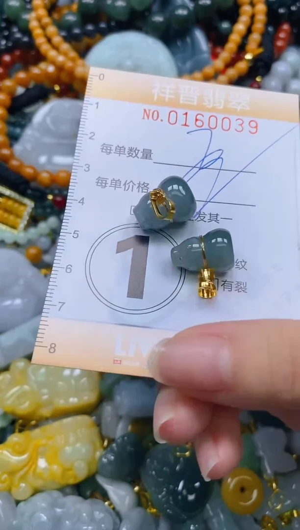 翡翠未镶嵌颈饰闪购0160039多样性发其一