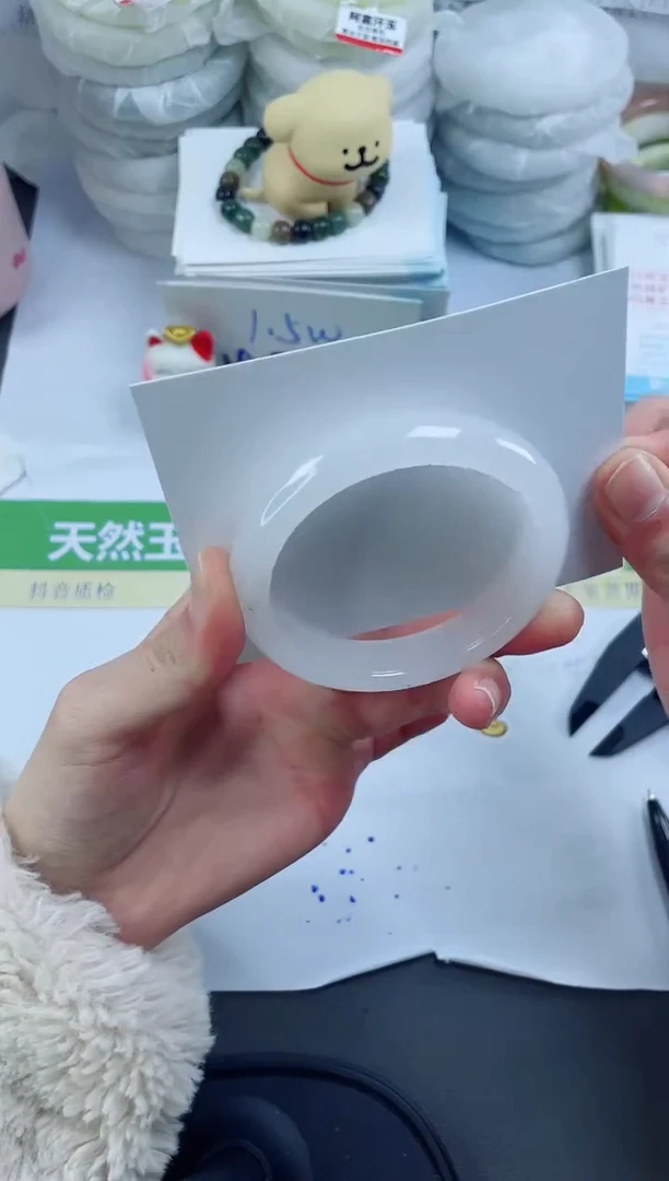 【闪购商品】石英质玉手镯未镶嵌68-54.8