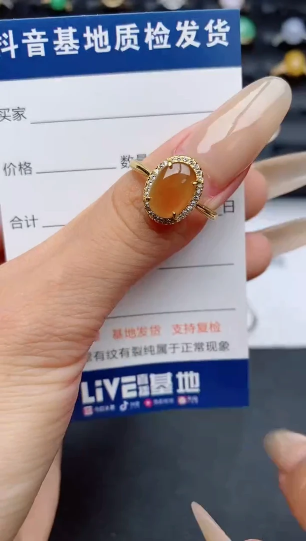 翡翠戒指银S925镶嵌.