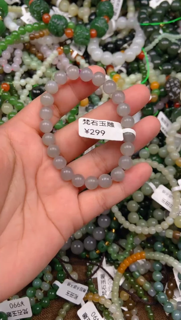 和田玉未镶嵌挂件1