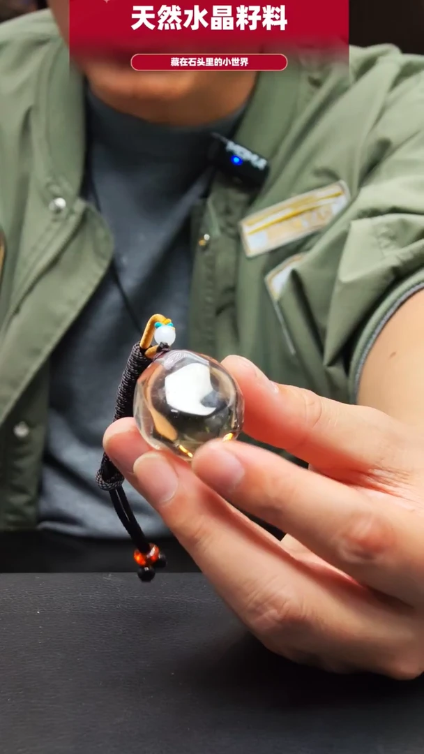 未镶嵌珠宝半成品水晶422