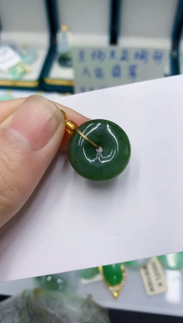 颈饰未镶嵌翡翠1