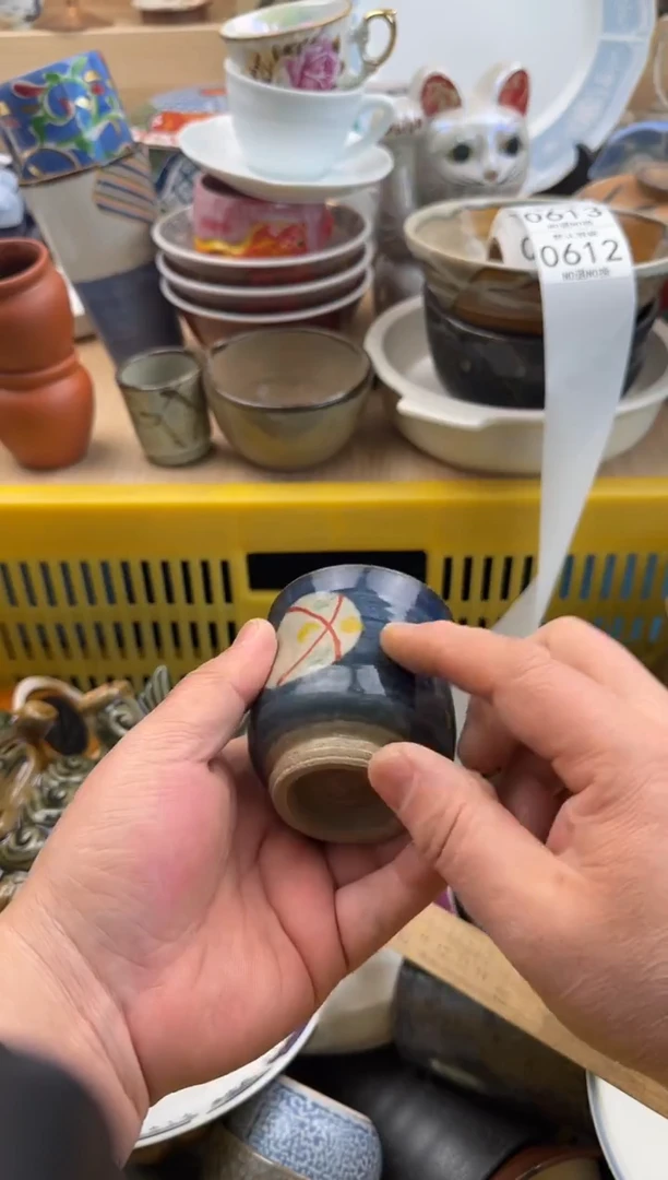 612默认微瑕，满20元包邮