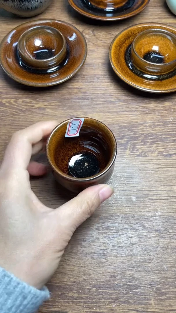 茶盏105建盏茶盏茶盏